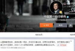 狗仔队长最新爆料,娱乐圈最新猛料大曝光！