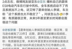 可以爆料别人的新闻吗,揭秘他人隐私，新闻爆料需谨慎！