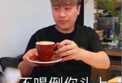 皮蛋直播爆料视频大全最新