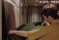 傻媳妇和贵贵邻居爆料视频,邻里欢乐瞬间大揭秘